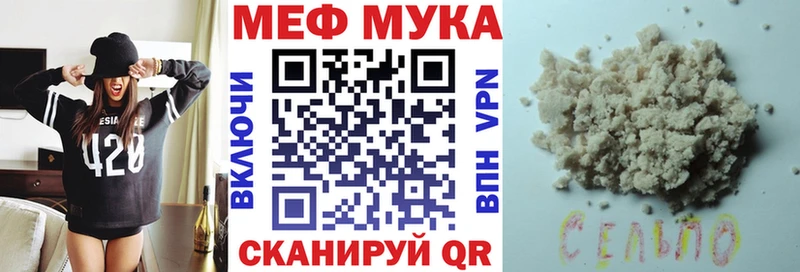 Все наркотики Костомукша Cocaine Меф Бошки Шишки