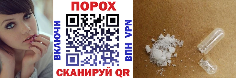 Amphetamine VHQ  наркошоп  Костомукша 
