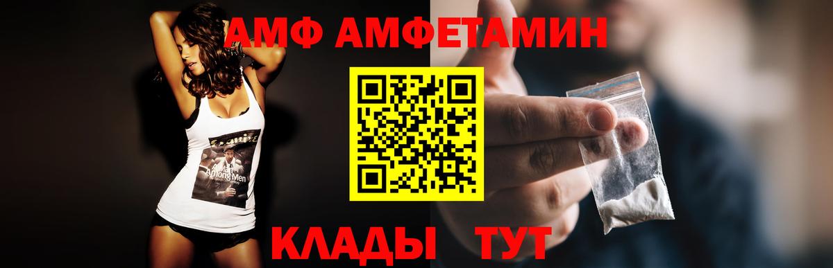 Кокаин Костомукша