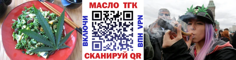 Cannafood марихуана  Костомукша 