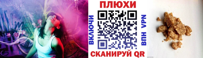 Гашиш VHQ  Костомукша 