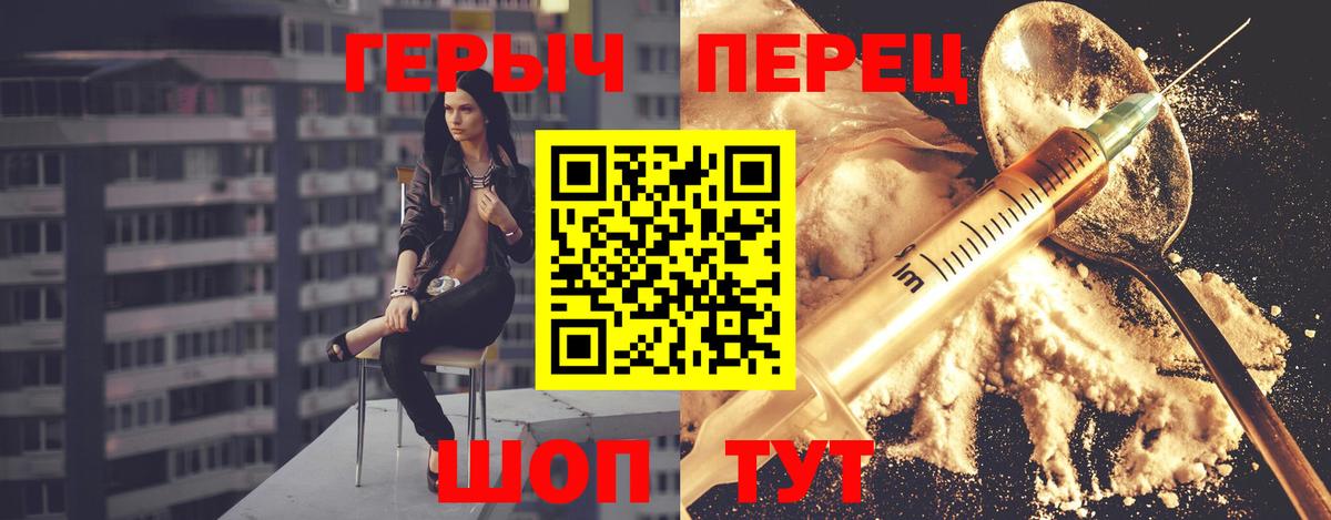 Кокаин  ГАШ  MDMA  АМФЕТАМИН  Мефедрон  Плюхи  НБОМе  Костомукша  Вход с VPN  МАРИХУАНА  МАРИХУАНА  Лсд 25 