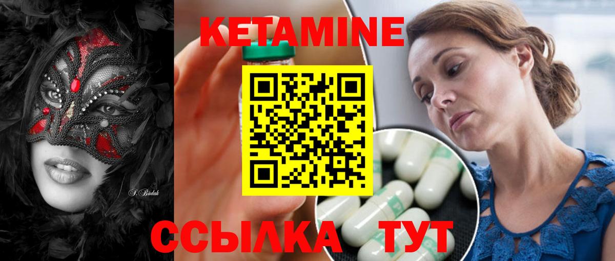 ЭКСТАЗИ  Конопля  Cocaine  АМФЕТАМИН кристаллы  Меф МЯУ МЯУ   Вход с VPN  Костомукша  Гашиш  Alpha-PVP СОЛЬ кристаллы 