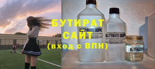 скорость mdpv Нея