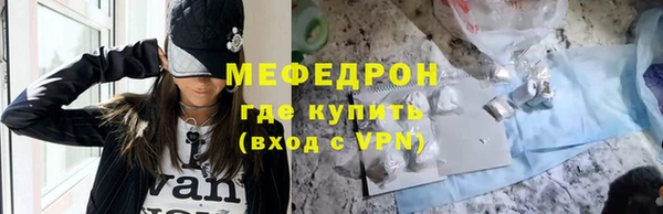 кокаин VHQ Иноземцево