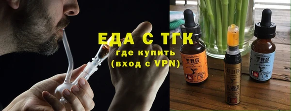 PSILOCYBIN Новодвинск