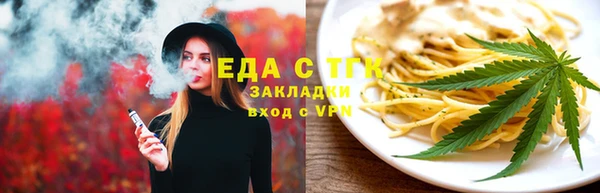 скорость mdpv Нея