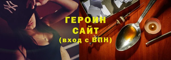 mdpv Новокубанск