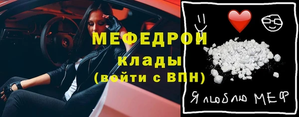 мет Чегем