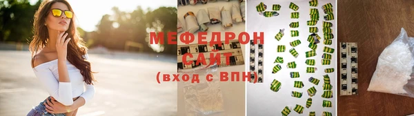 скорость mdpv Нея