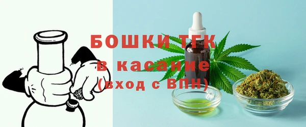 скорость mdpv Нея