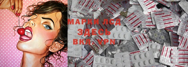 mdpv Новокубанск