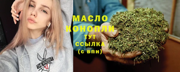 скорость mdpv Нея