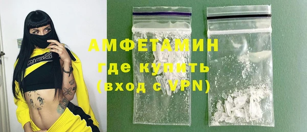 индика Кущёвская