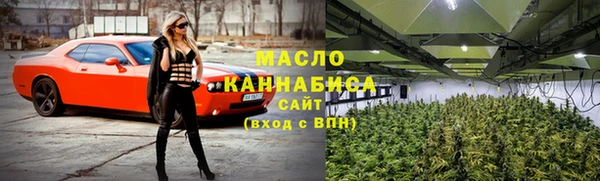 PSILOCYBIN Новодвинск