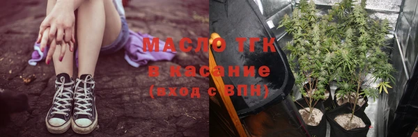 скорость mdpv Нея