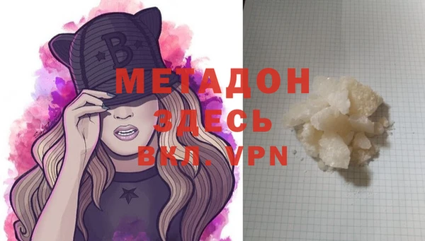 PSILOCYBIN Новодвинск