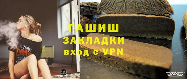 скорость mdpv Нея