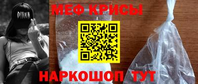 шишки Апрелевка