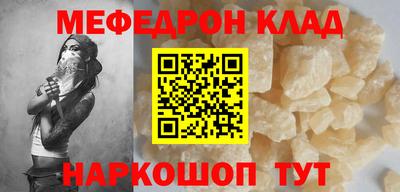 шишки Апрелевка