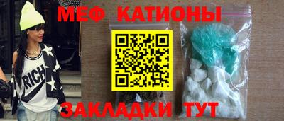 таблы Апшеронск