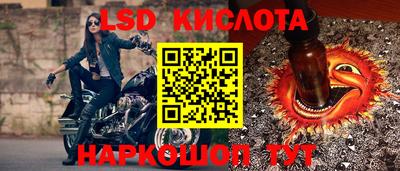 первитин Аргун