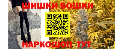 меф VHQ Азнакаево