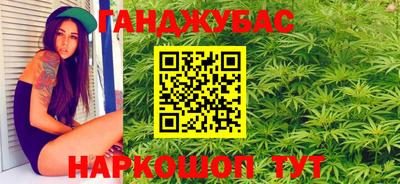 шишки Апрелевка