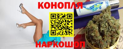 первитин Аргун