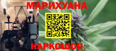 шишки Апрелевка