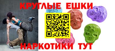 первитин Аргун