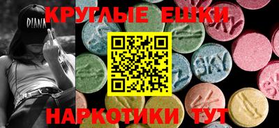первитин Аргун