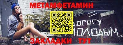 шишки Апрелевка