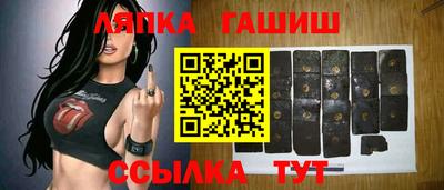 первитин Аргун