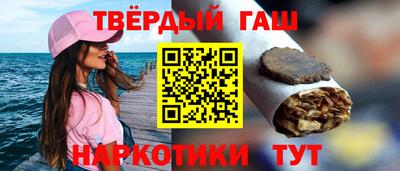 MDMA Premium VHQ Абакан
