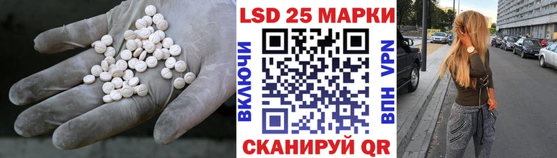 ЛСД экстази ecstasy  наркотики  сайты даркнета какой сайт  Костомукша 