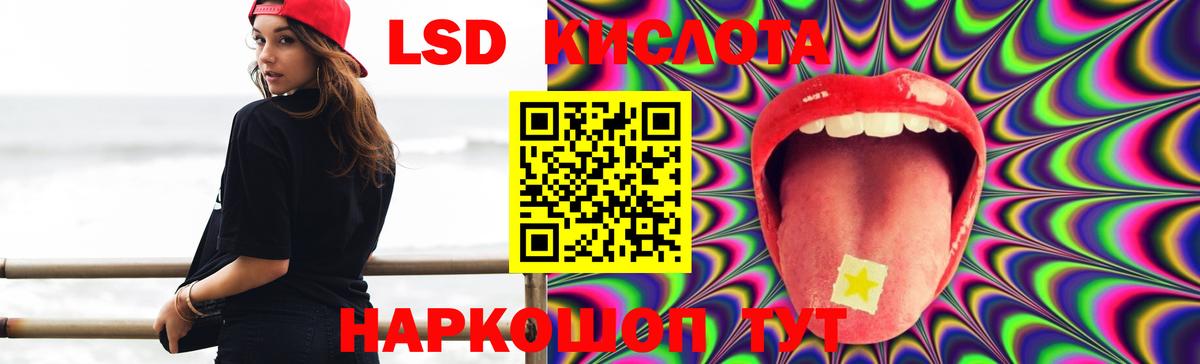 LSD-25 экстази ecstasy  Вход с VPN  Костомукша  кракен вход  LSD-25 экстази ecstasy 