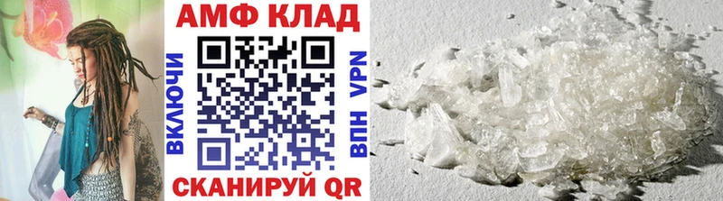 Метамфетамин пудра  Костомукша 
