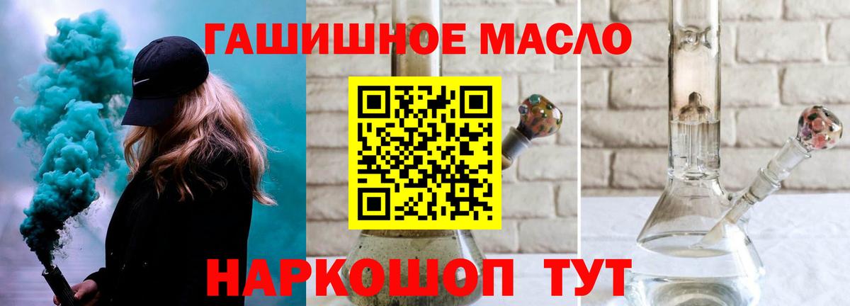  КОКАИН Костомукша