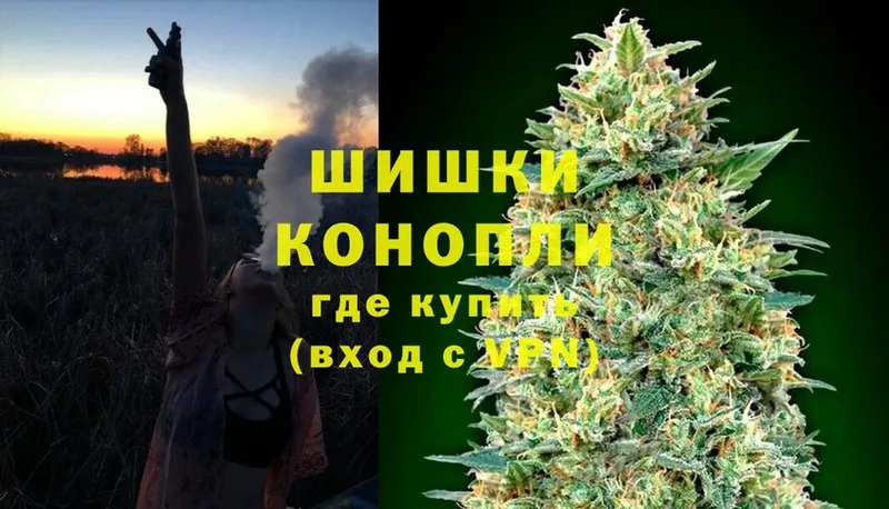 MEGA ТОР  Костомукша  Бошки марихуана SATIVA & INDICA 